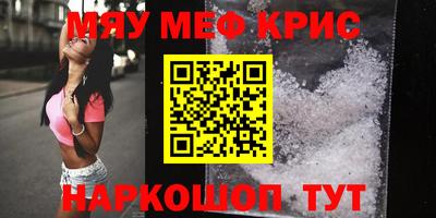 дживик Свободный