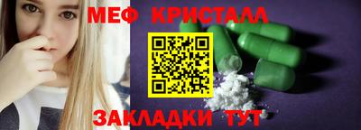 дживик Свободный