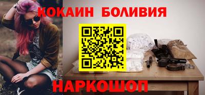 амф Севастополь