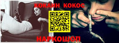 амф Севастополь