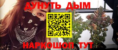 дживик Свободный