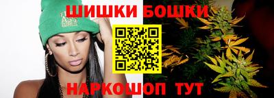 прущие грибы Северобайкальск