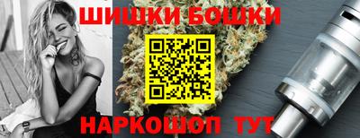 прущие грибы Северобайкальск