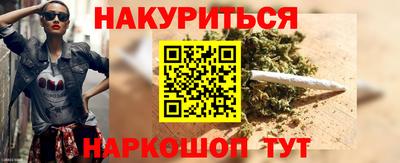 дживик Свободный
