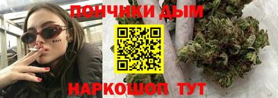 прущие грибы Северобайкальск