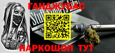 прущие грибы Северобайкальск