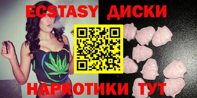 амф Севастополь