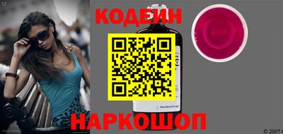 дживик Свободный
