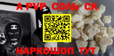 прущие грибы Северобайкальск