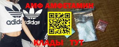 прущие грибы Северобайкальск