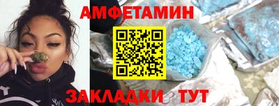 дживик Свободный