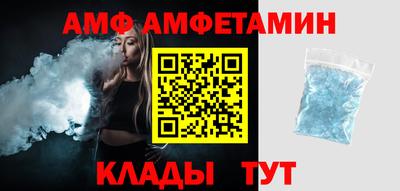 дживик Свободный