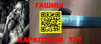 дживик Свободный