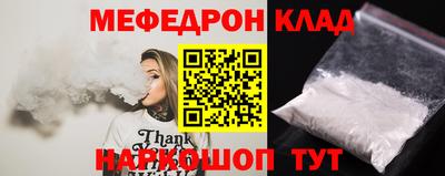 дживик Свободный